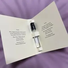 ジョーマローン　イングリッシュペアー&フリージア　コロン 1.5ml