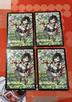 フェアリーReライフ　プロモ　4枚