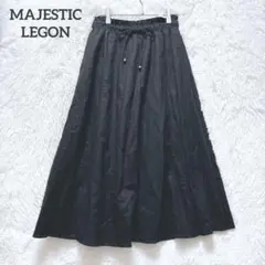 マジェスティックレゴン　フレアスカート　ロング　ブラック　M コットン混　麻混