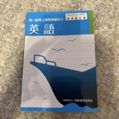 Item thumbnail for item 6a99ac7a-ae88-4ad9-9dce-b8ce3043cbfd