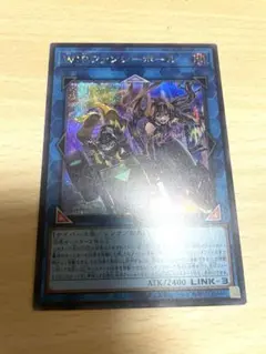 ファンシーボール