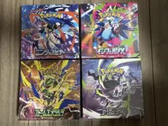 ステラミラクル アビスアイ ニンジャスピナー メガブレイブ シュリンク