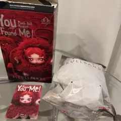 スカルパンダ SKULLPUNDA you found me chomp