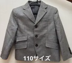グレー ストライプ フォーマルスーツ 110cm