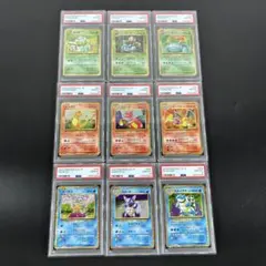 Vstarユニバース ピカチュウ ar PSA10 9連番 コンプ - メルカリ