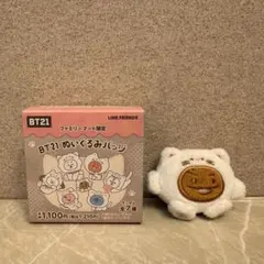 BT21 SHOOKY ファミマ限定 ぬいぐるみバッジのサムネイル