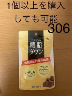 Item thumbnail for item 1b3eaa27-6ce9-41e9-be46-575625a90697