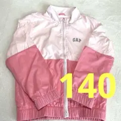 ウィンドブレーカー ジャケット