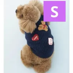 ジェラートピケ 【CAT&DOG】ベビモコベアサガラ刺繍プルオーバー ネイビー