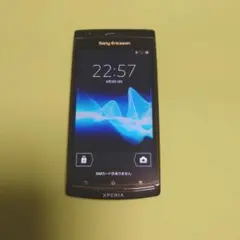 ドコモ Xperia arc SO-01C