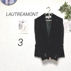 8785-1 ロートレアモン LAUTREAMONT コーデュロイジャケット