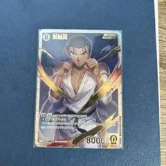 keimaru様 リクエスト 2点 まとめ商品