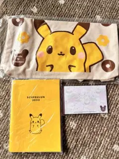 ピカチュウ ポーチとスケジュール帳 セット