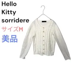 Item thumbnail for item 01f83a3a-c226-4ff4-a020-a4d1797e64c9