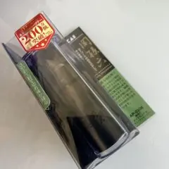 包丁研ぎ器 AP-0308 日本製のサムネイル