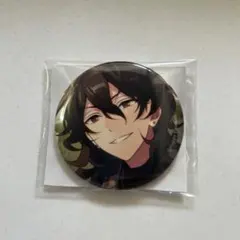 朔間零