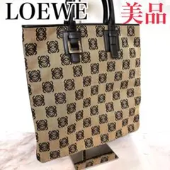 美品★《正規品》【LOEWE 】ロエベ　トートバッグ　アナグラム　キャンバス