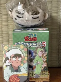 忍たま乱太郎　中在家長次セット