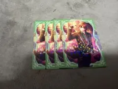 うたプリ ビジュコレ 嶺二