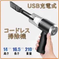 Item thumbnail for item 003b70a8-cb51-485d-85e9-4814a3355a4f