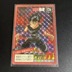 2026年最新】幽遊白書 スーパーバトルの人気アイテム - メルカリ