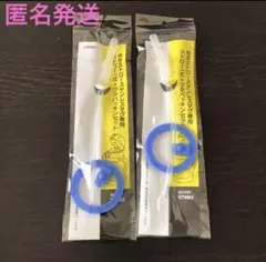 Item thumbnail for item c643988d-8181-4904-a3b4-d1ae55856a2f