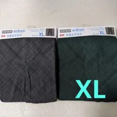 【ユニクロ】エアリズムデオドラントステテコ（前開き）XLサイズ　2点