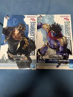 ジョジョの奇妙な冒険 空条承太郎　スタープラチナ　一番くじ　フィギュア