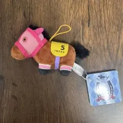 サラブレッドコレクション ミニマスコット ハルウララ
