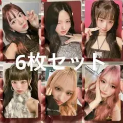 IVE empathy starriver 限定 トレカ 5枚セット2 - メルカリ