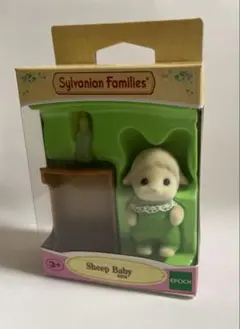 2025年最新】シルバニアファミリー廃盤品の人気アイテム - メルカリ