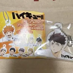 2026年最新】及川ハンガーの人気アイテム - メルカリ