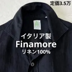 美品 イタリア製 3.5万フィナモレ リネン100% 半袖シャツ 38 シモーネのサムネイル