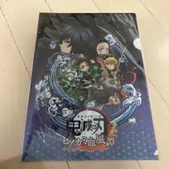 Item thumbnail for item f0141a35-e99e-4537-8125-c7053db79661