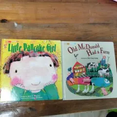 英語絵本セット