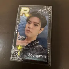 Item thumbnail for item ae5bfa6b-470e-4522-aa47-cffc7bbf9229