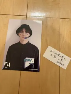 INI 田島将吾ポストカード HMV museum