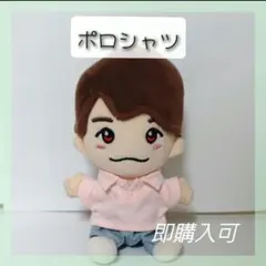 【即購入可】ぬい服 ポロシャツ　　 なにわのサムネイル