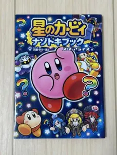 もっず様 リクエスト 5点 まとめ商品