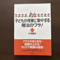 Item thumbnail for item 2fcf93c3-3dea-43b7-812b-43d4c100eb31