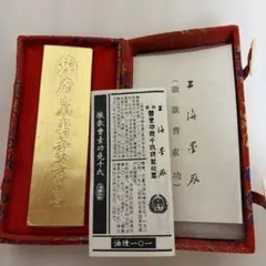 Item thumbnail for item 73a37240-fee8-4fc3-ab5b-d39d7ba27406