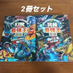 Item thumbnail for item fce068e3-b884-489e-9426-eae9eb185ba3