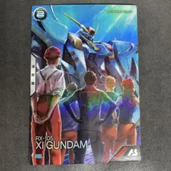 スポンジ様 リクエスト 7点 まとめ商品