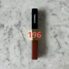 ル　ルージュ　デュオ　ウルトラ　トゥニュ 196 レッドブラウン