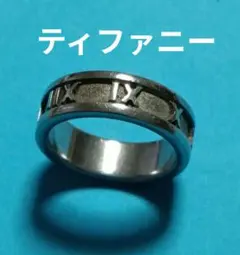 cramoisie様 リクエスト 2点 まとめ商品