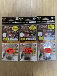 Item thumbnail for item 4291bbf3-554c-45c6-9473-9886cfe2dd5b