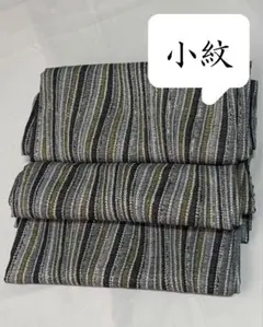 [極美品] 高身長　洗える　小紋　灰色　よろけ縞　絞り柄　大きめ　プラスサイズ