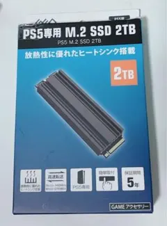 2026年最新】GEO 内蔵型SSDの人気アイテム - メルカリ