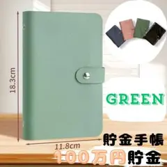 Item thumbnail for item 499bfffc-fd90-40a2-aac3-ac57618c886c