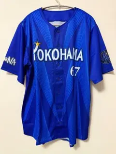 横浜DeNAベイスターズ 宮﨑 敏郎 ユニフォーム M サイズ - メルカリ